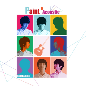 依人在线久在线视频
